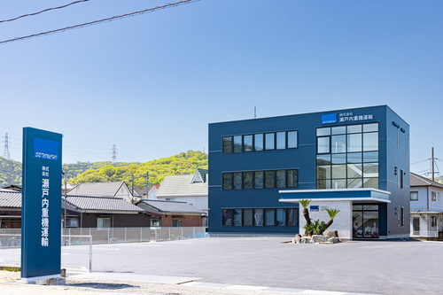 『株式会社瀬戸内重機運輸 社屋新築工事』竣工のお知らせ